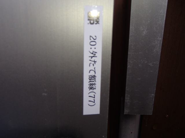 2020msamatei000025.JPG