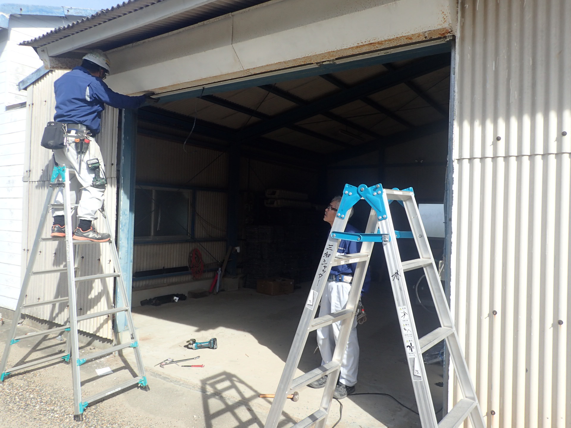 施工中１.JPG