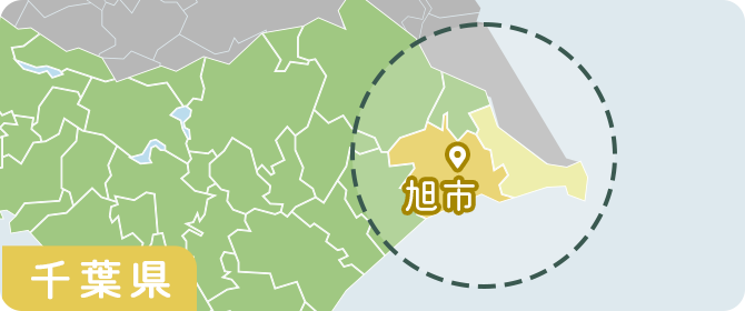 施工エリア