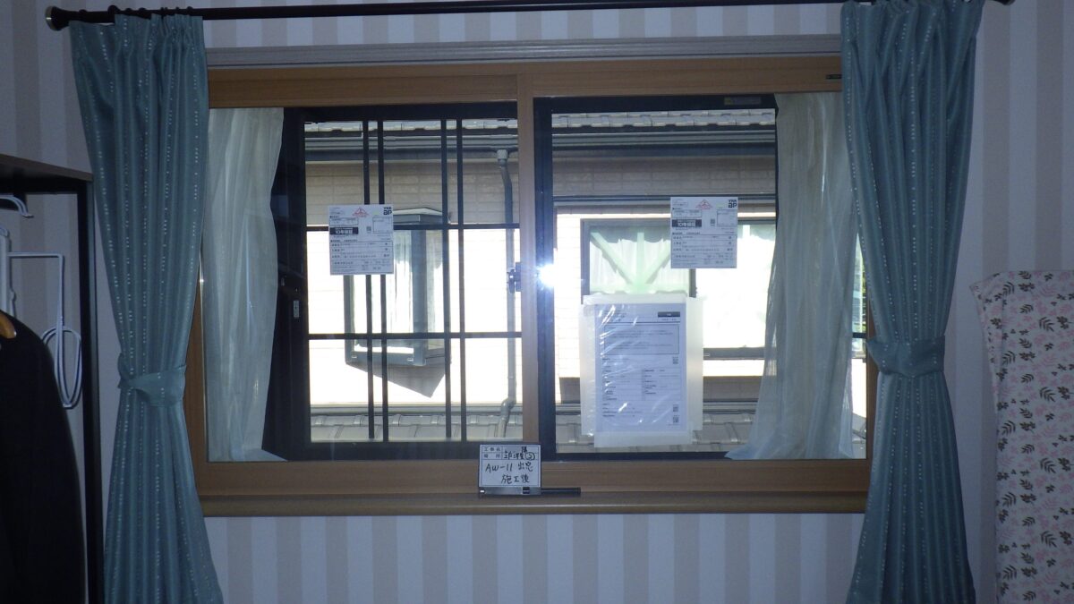 高い断熱性で結露を防ぎ、騒音も大幅にカット。快適な住まいを実現します。