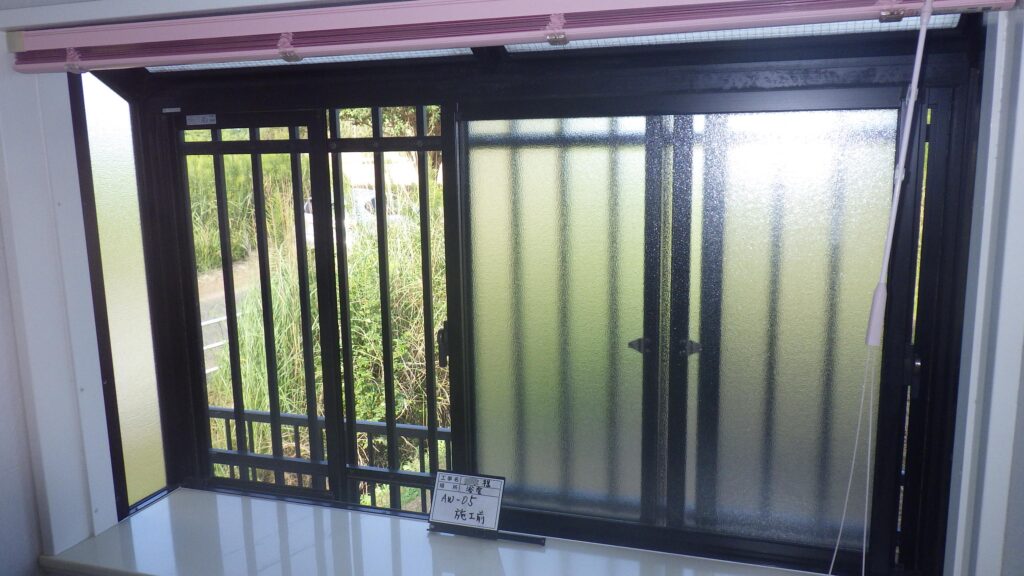 ⑤浴室<br />
<br />
W１５４０×H９５９<br />
小サイズ　窓面積（0.2㎡以上1.6㎡未満）